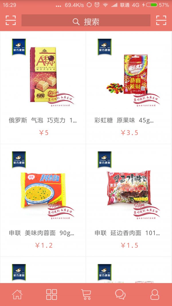 家巧优选