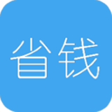 省钱花呗