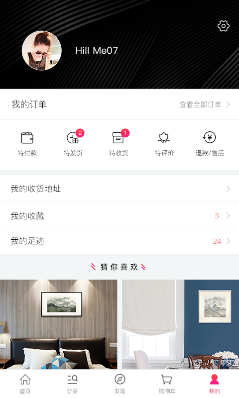 野兔派