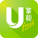 U掌柜