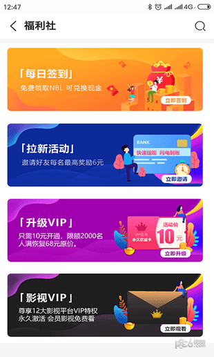 猫小贱