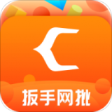 扳手网批