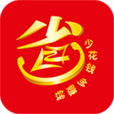 省赚联盟