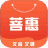 菩惠街
