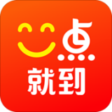 一点就到