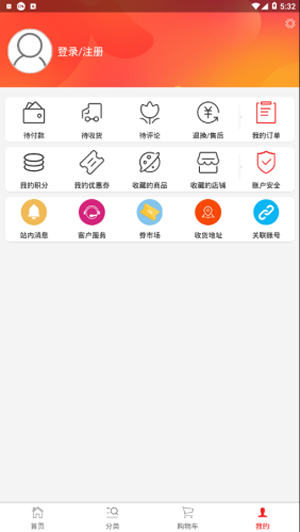 优贝商城