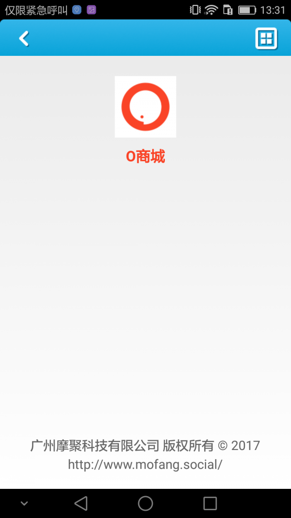 O商城