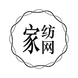 中国家纺网
