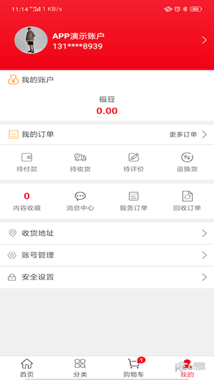 生活码头