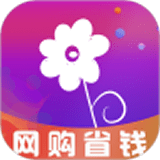 省花花