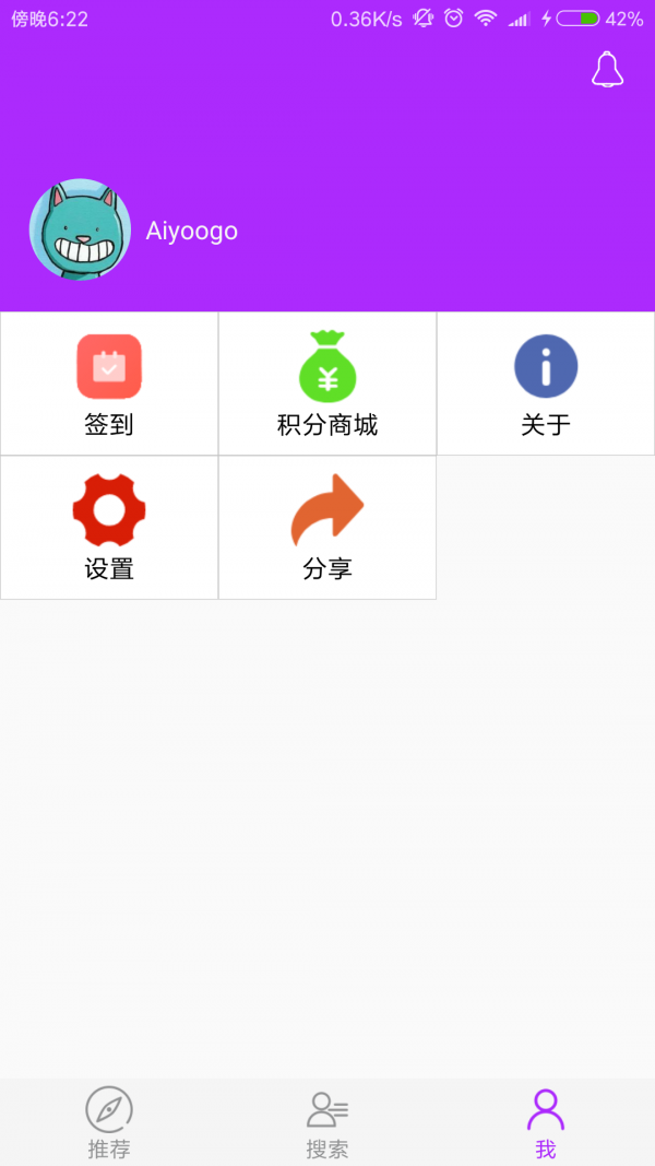 知券购