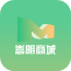 嵩明商城
