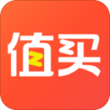 值买