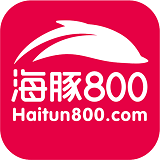 海豚800