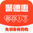 聚德惠