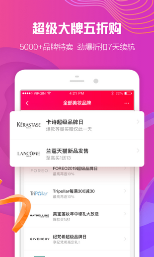 金豆魔盒