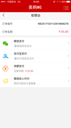 美购MG
