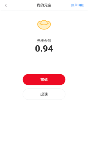 满聚网