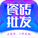 瓷砖批发网
