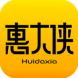 惠大侠