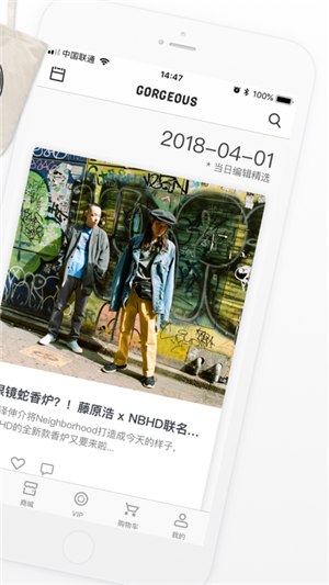 斑斓go