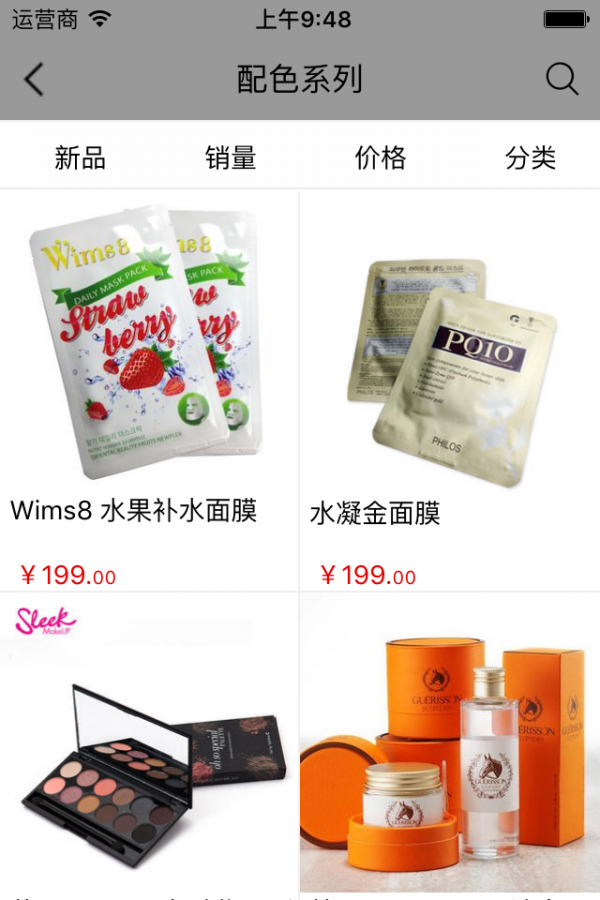 365环球购