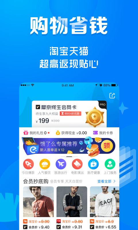 犀京