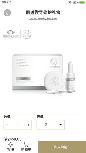 蔓之研院线商城