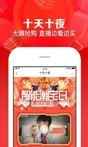 苏宁乐居
