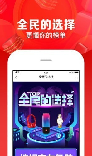 苏宁乐居