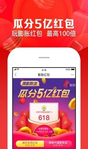 苏宁乐居