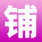淘省铺