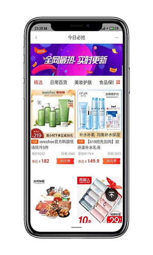 多喜生活