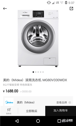 智选优家