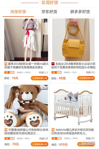 京淘尚品