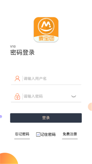 麦宝团商城
