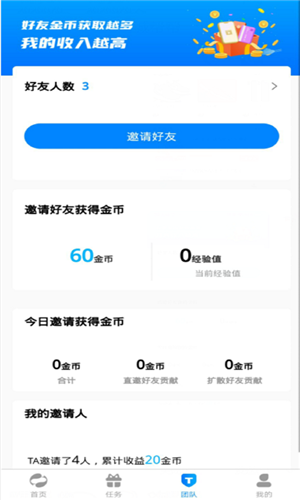 锦鲤世界