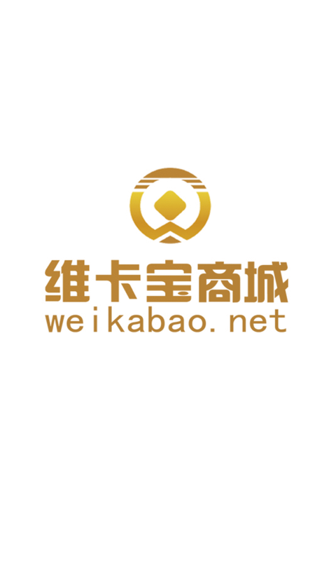 维卡宝商城