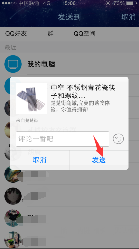 9块9包邮购
