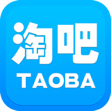 淘吧