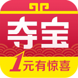 畅玩夺宝