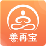 善再宝