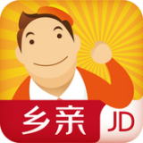 京东乡亲