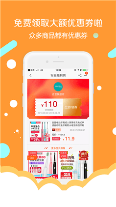 简券