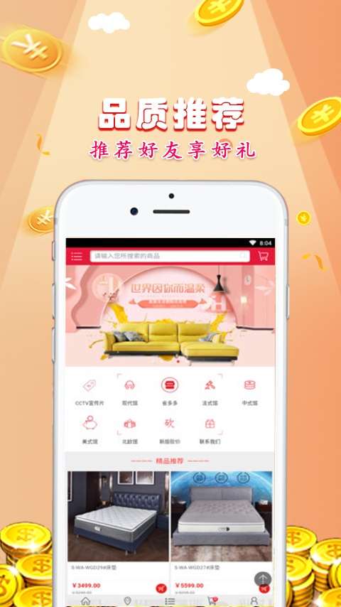 小猫斗鱼