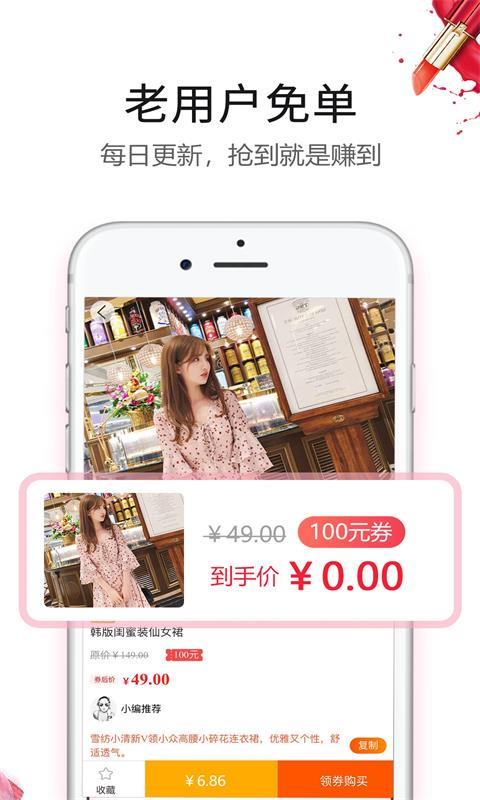 邻里365