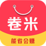 卷米