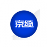 京缆电缆