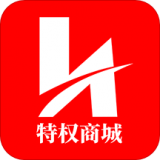 一号特权