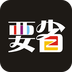 要省